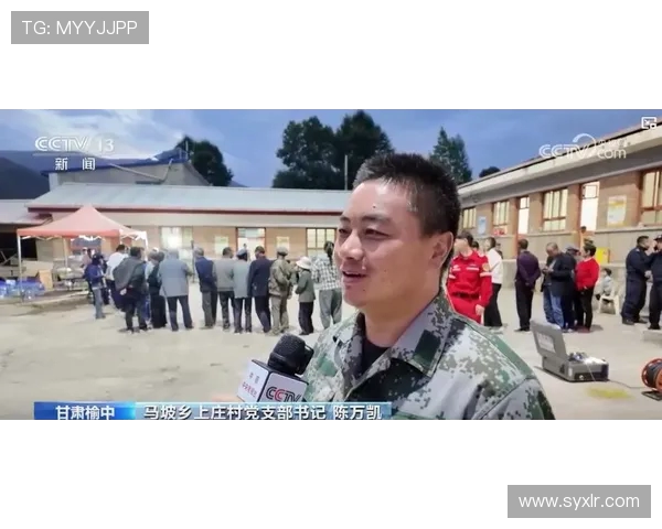 突击采访小俞:准备迎接对方冲击全力以赴誓言带队逆袭成功 突击采访小俞:准备迎接对方冲击全力以赴誓言带队逆袭成功