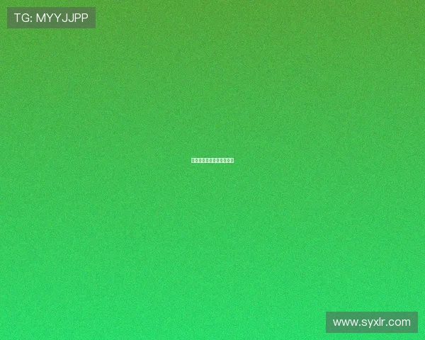 工地安全隐患排查治理台账